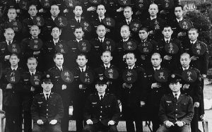 Japan Air Self-Defense Force