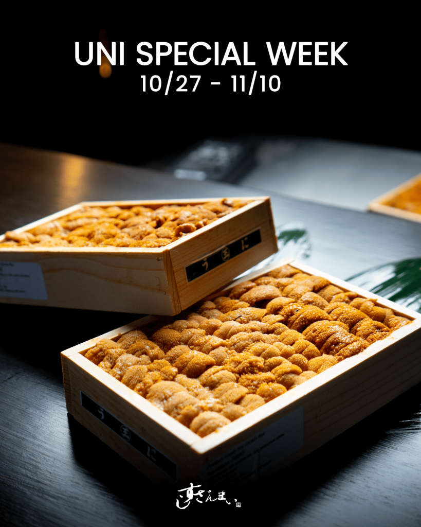 Uni Special Week