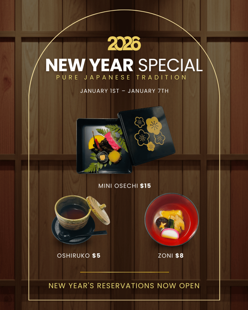Menu list for Sushizanmai New Year Special with prices for Osechi Oshiruko and Zoni