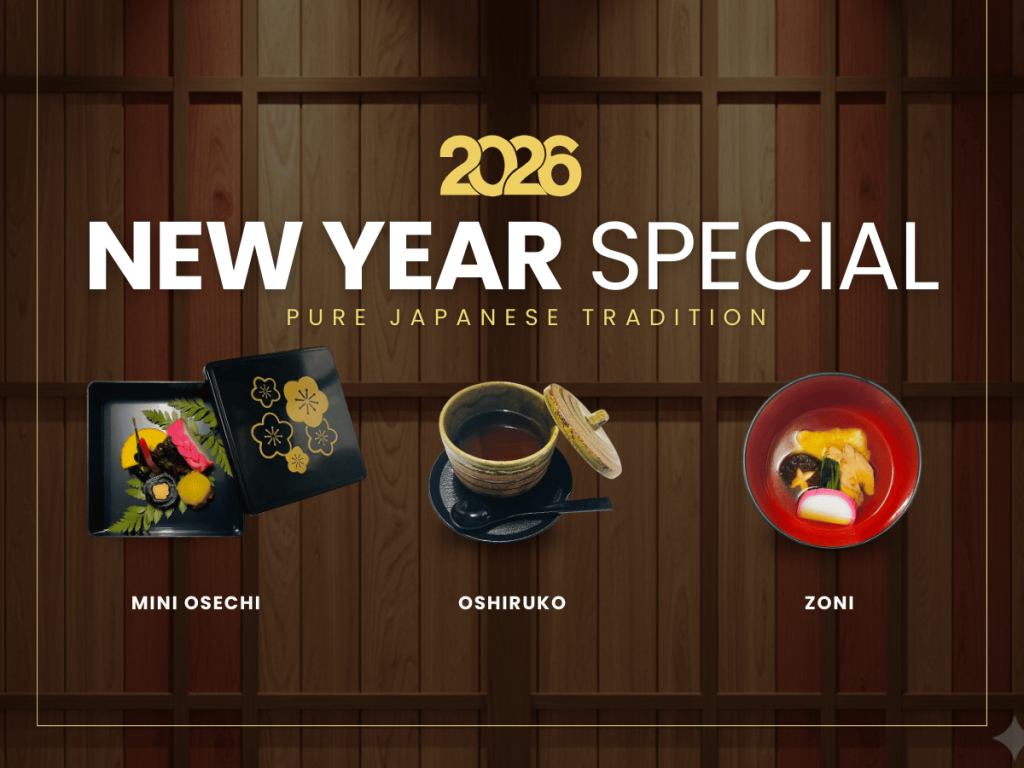 Sushizanmai 2026 New Year Special announcement header with reservation open text