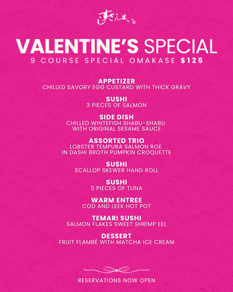 Valentine's Day 9 Course Omakase Full Menu List $125