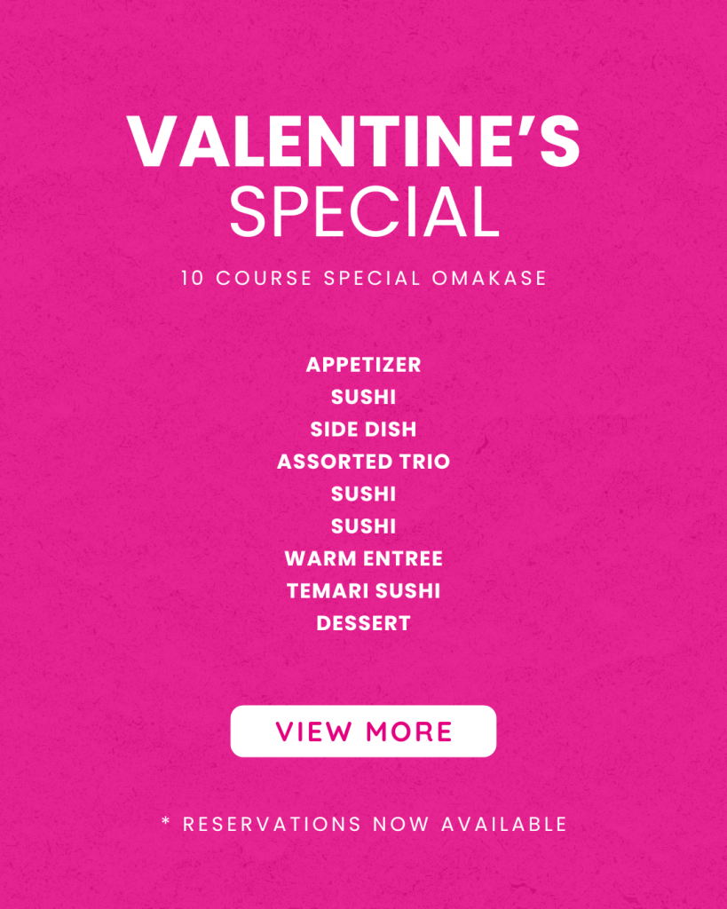 Valentine's Special Omakase Mobile Optimized Menu