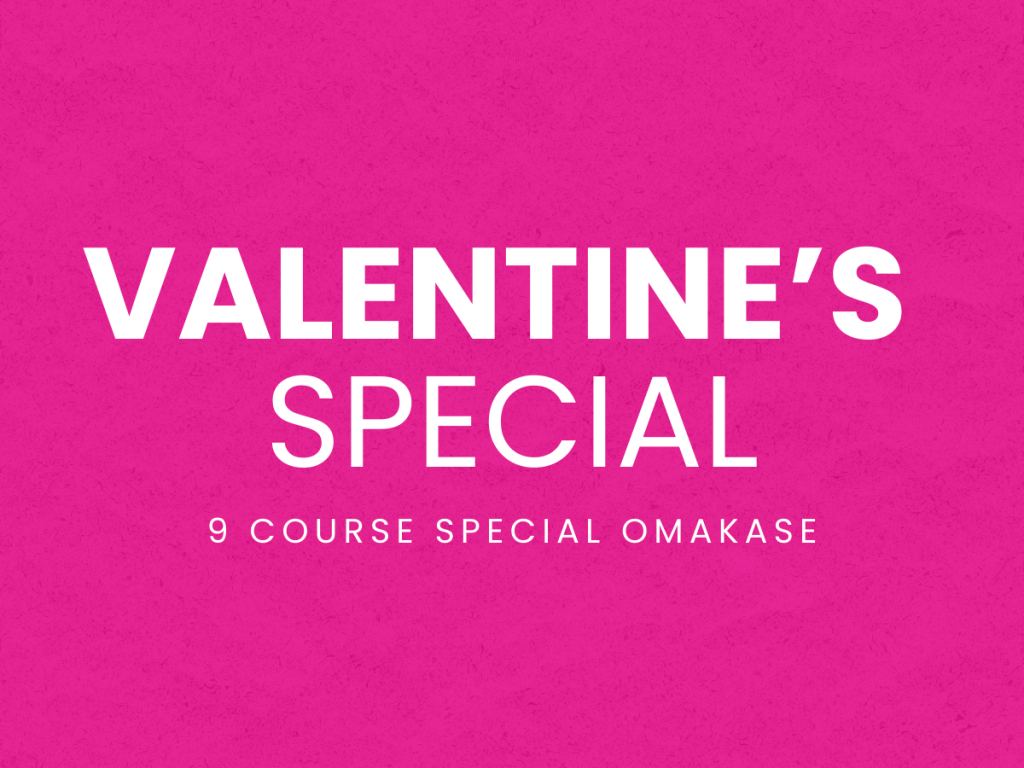 Valentine's Special 9 Course Omakase Pink Banner