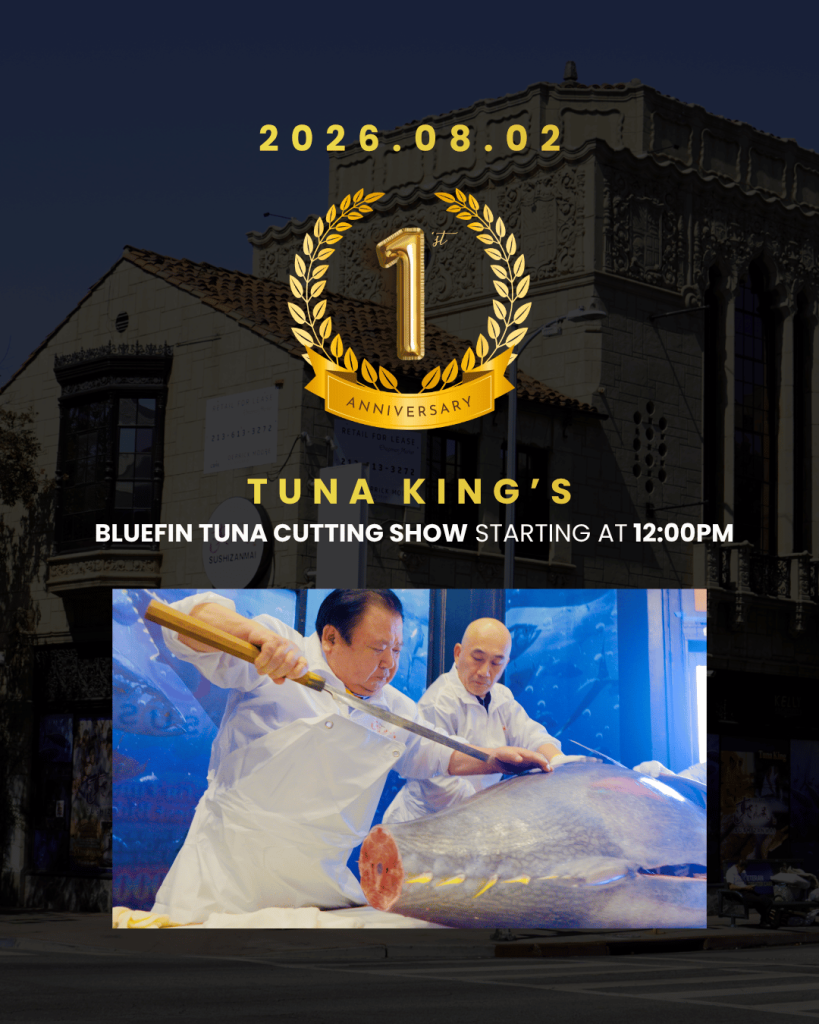 Sushi Zanmai LA 1st Anniversary Tuna King Bluefin Tuna Cutting Show poster