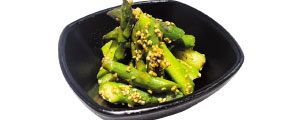 AsparagusGoma-ae AsparagusGoma-ae