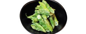 GreenBeansWasabiMiso GreenBeansWasabiMiso